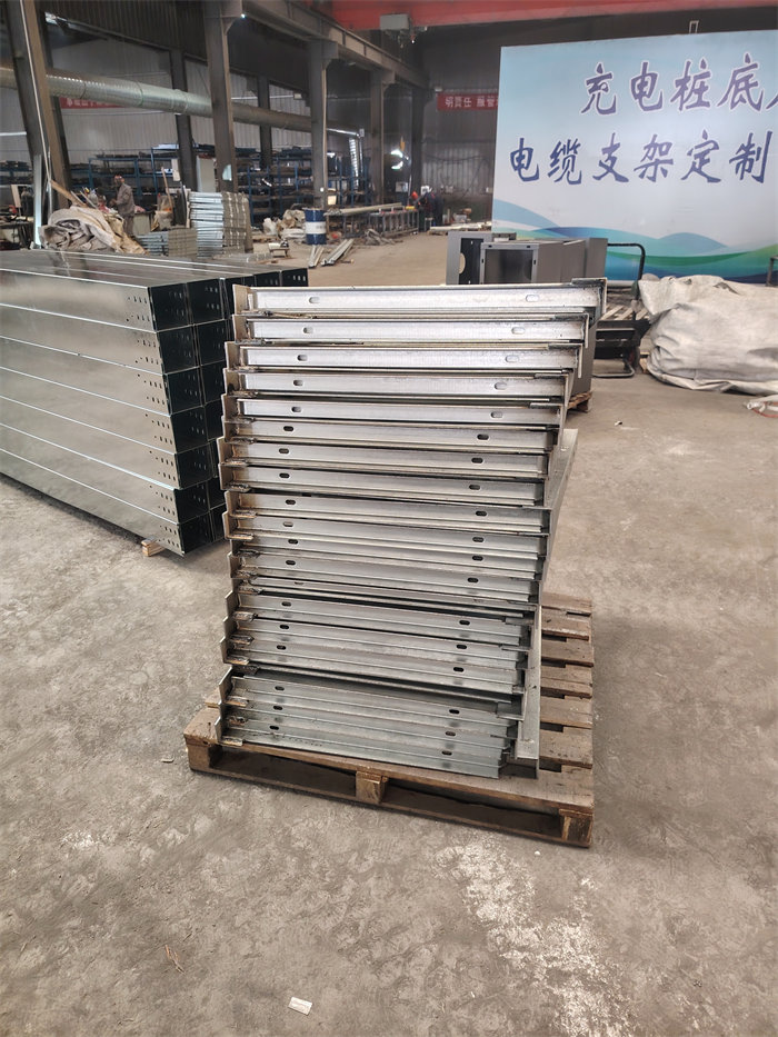 电缆支架
